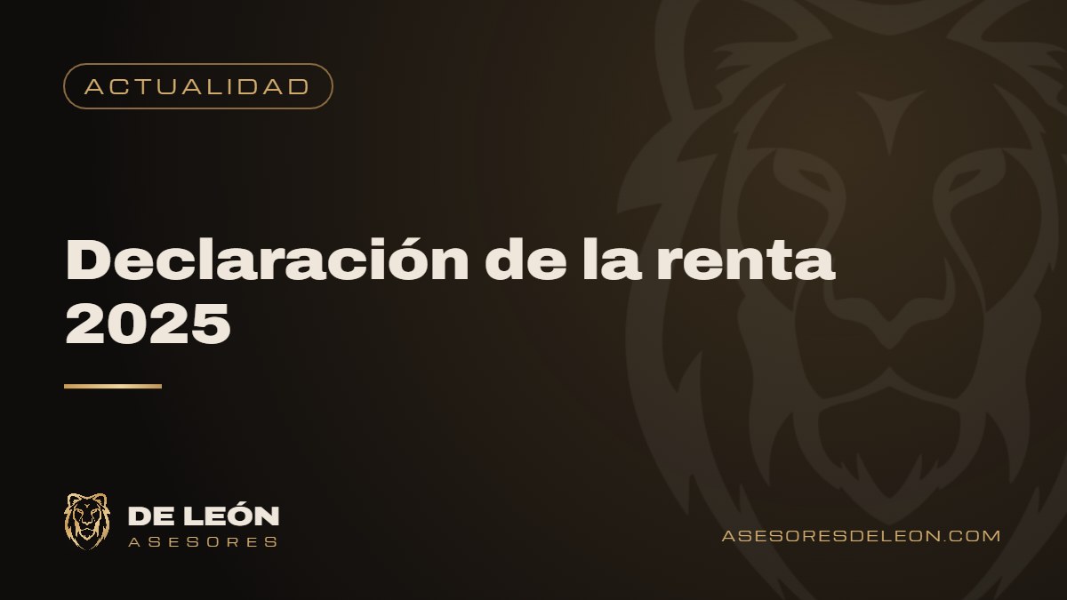 Declaración de la renta 2025